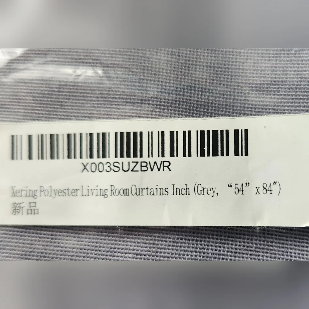 Grey Polyester Curtains 54